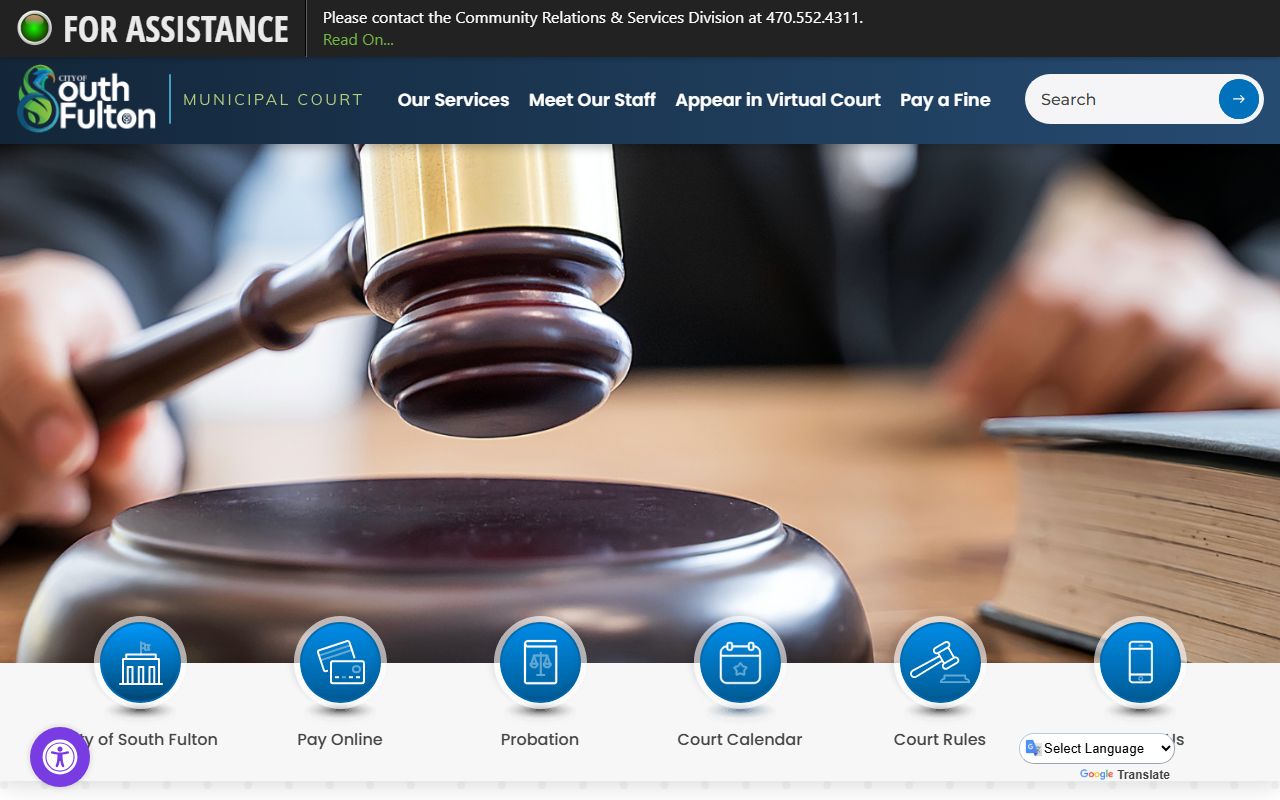 South Fulton Municipal Court page for South Fulton Georgia court records